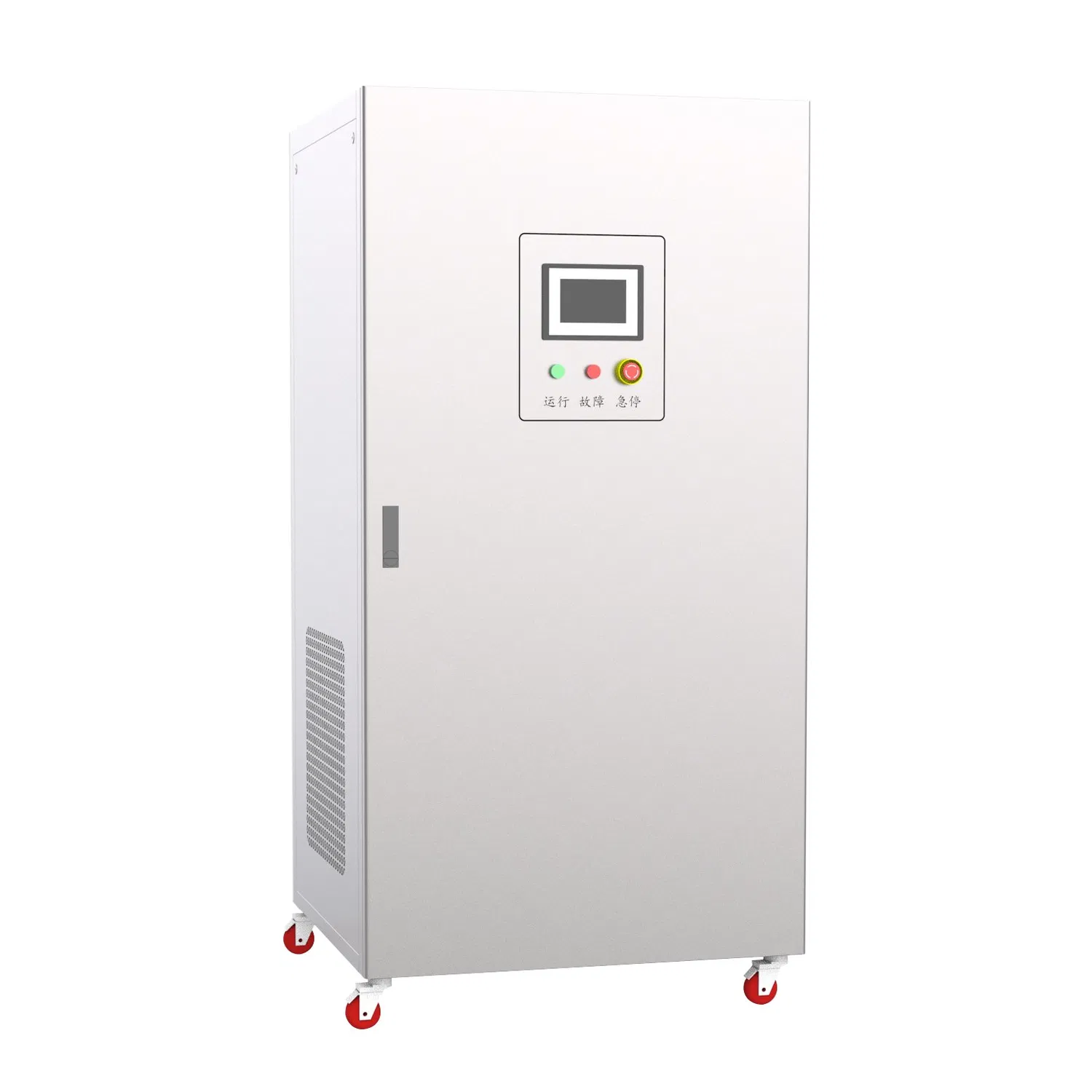 50kw Wind Turbine on Grid Tie Inverter